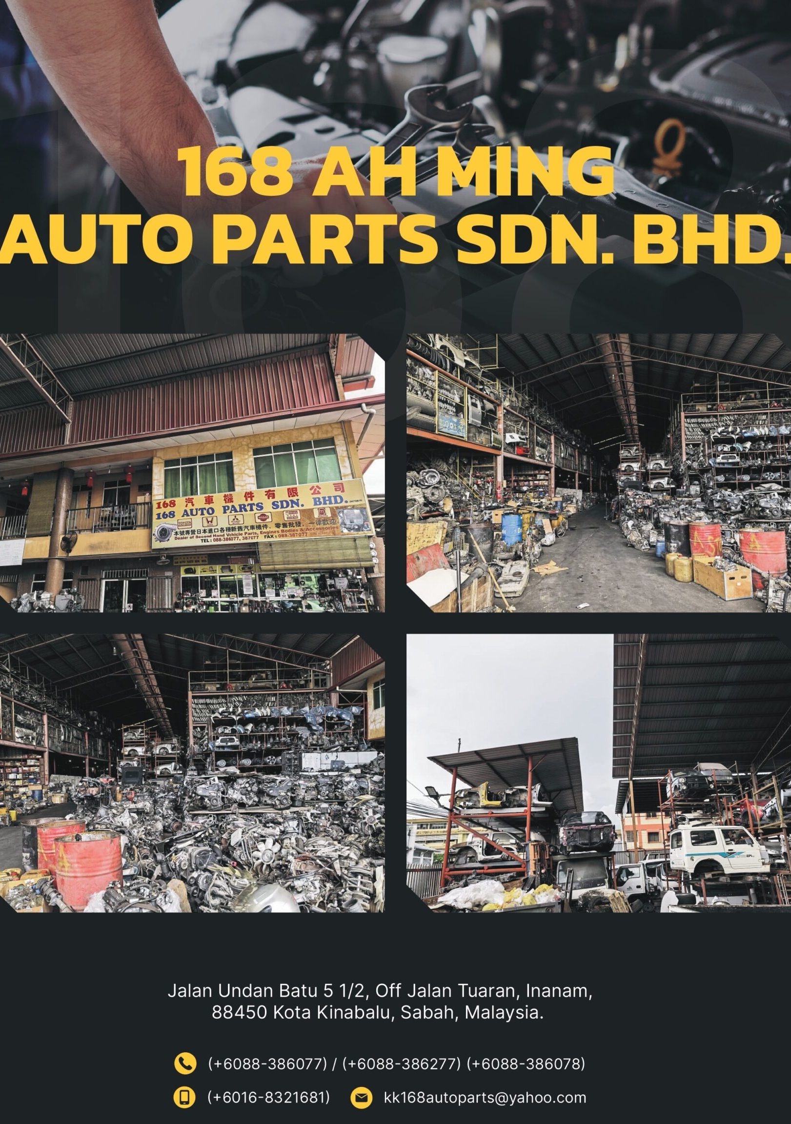 66 automotive parts sdn bhd
