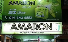 Amaron Mb Car Battery Shop Bukit Jambul Kedai Bateri Kereta