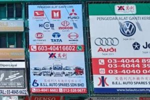 B.S.L. Auto Spares Sdn Bhd ( Isuzu | Suzuki | Hicom | Ten | UD Trucks )