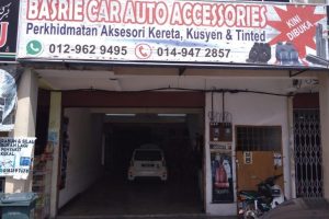 Basrie Car Auto Accessories