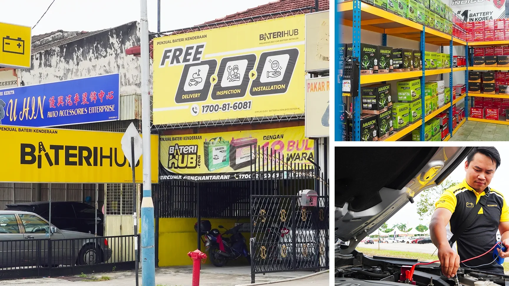 baterihub bayan lepas penang