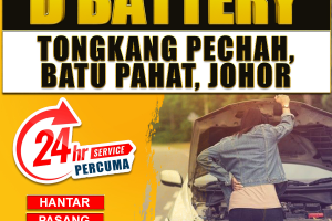 baterikereta.com – Tongkang Pechah
