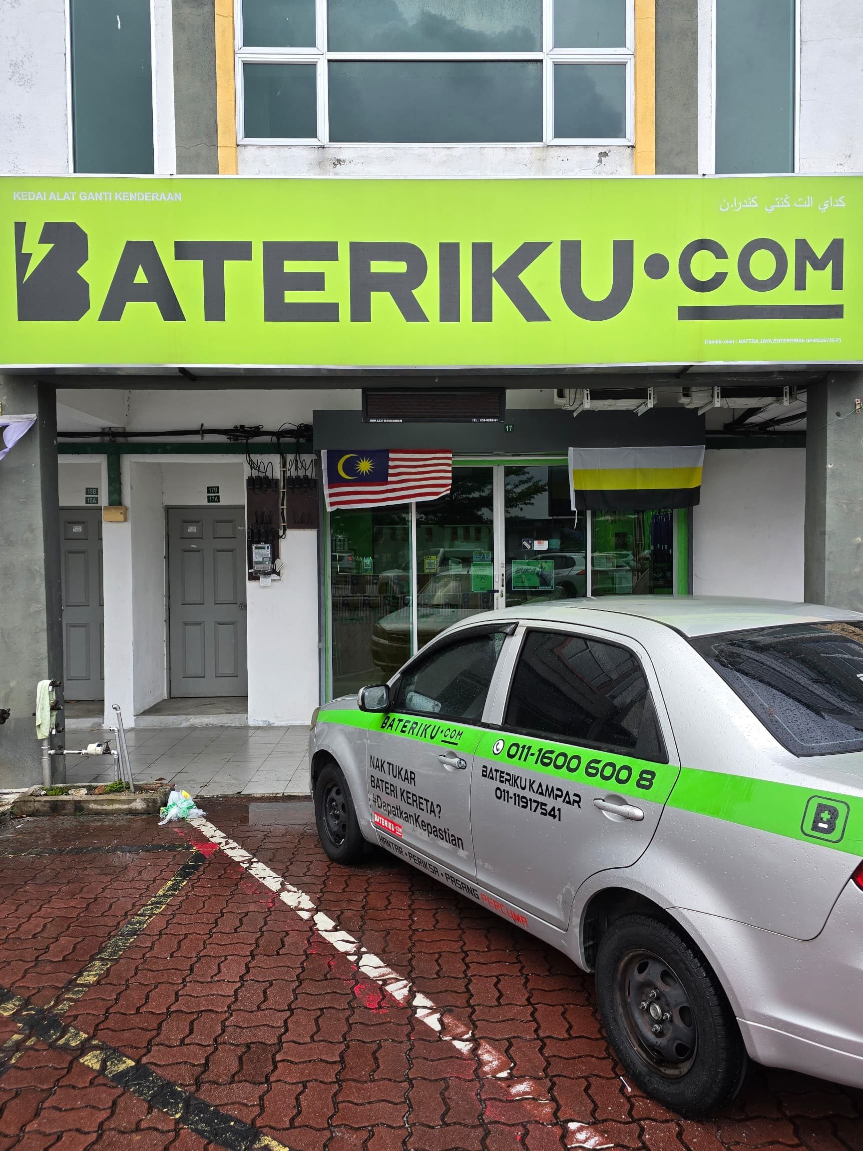 bateriku teluk kumbar