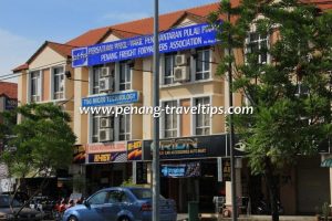 Batu Maung Auto Accessories