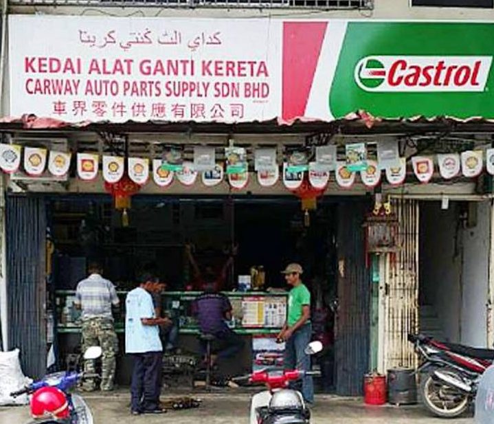 car spare part di gua musang malaysia tempat terbaik untuk beli alat ganti kenderaan