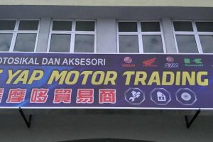 Car Spare Part di Segamat, Malaysia: Pembekal Terbaik & Harga Berpatutan