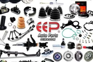 Chan Huat Auto Supplies Sdn Bhd – Mazda Ford Kia Hyundai Honda Toyota Nissan Mitsubishi Suzuki Proton Perodua PARTS