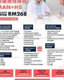 Chee Seng Car Air Cond Service 1 chee seng car air cond service
