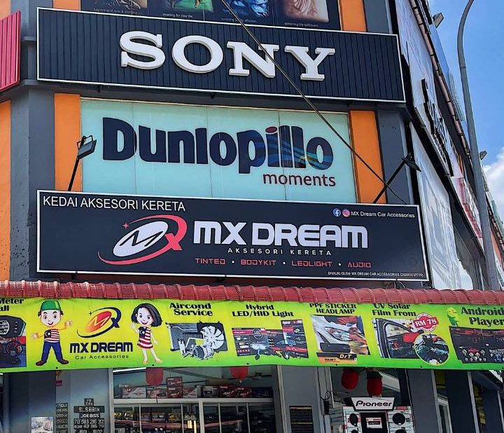 Dream Car Accessories Sdn Bhd 1 dream car accessories sdn bhd
