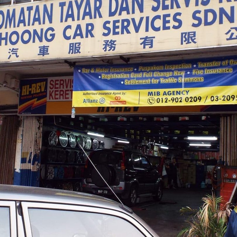 dsn autocare cheras bengkel kereta aircond