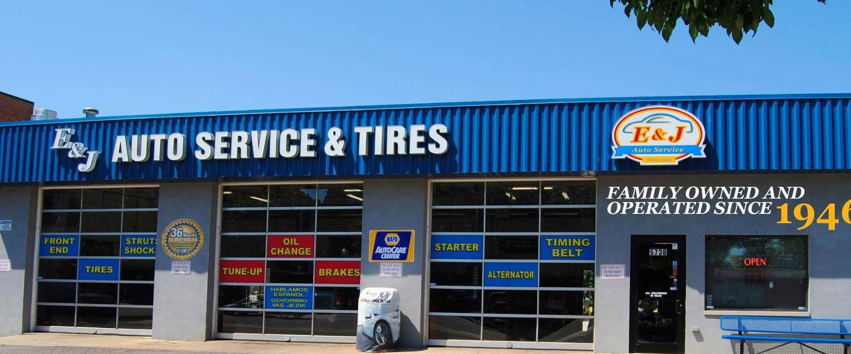 e-jan Jdm Auto Services 1 e jan jdm auto services