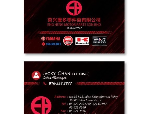 eng heng motor parts sdn bhd