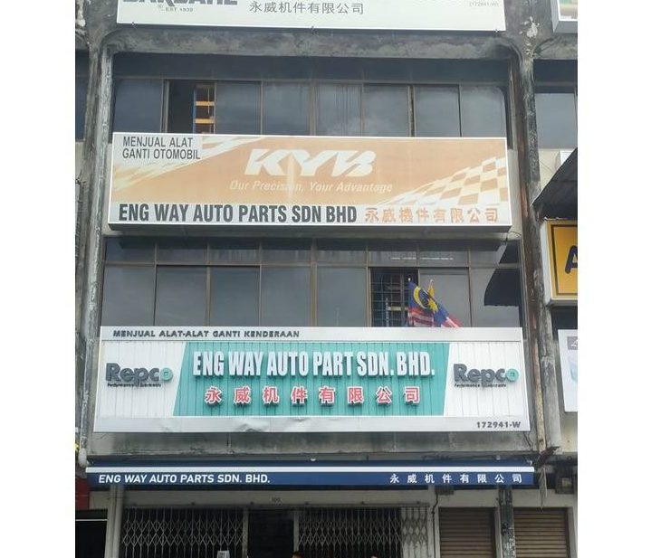 eng way auto parts sdn bhd