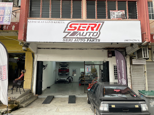 Seri Auto Parts