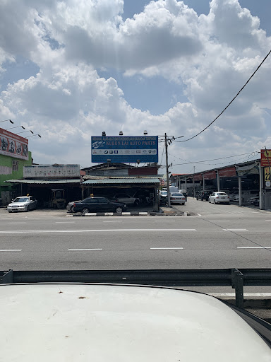 Kueen Lai Auto Service Enterprise
