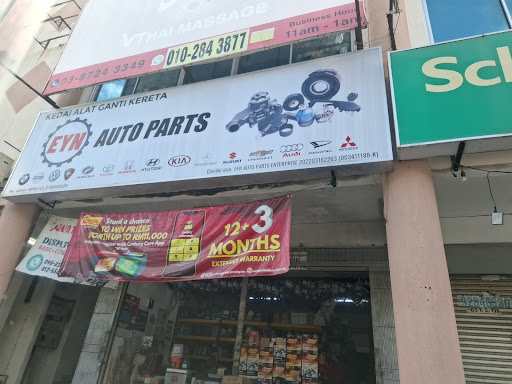 Eyn Auto Parts Enterprise