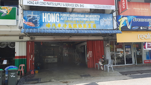 Hong Auto Air-Conditioning Service