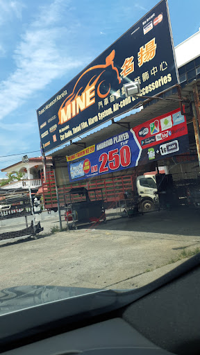 Mine Auto Service Centre