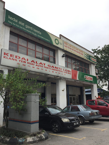 Klang Yew Huat Auto Parts Industries Sdn Bhd
