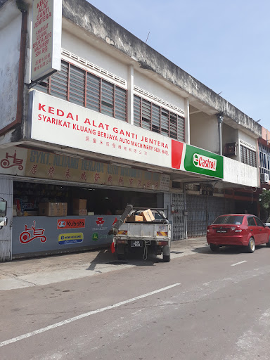 Syarikat Kluang Berjaya Auto Machinery Sdn. Bhd.