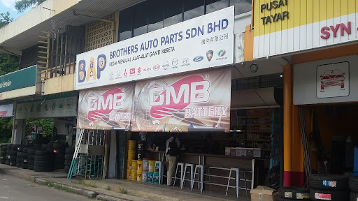 Brothers Auto Parts