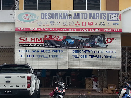 Desonkaya Auto Parts