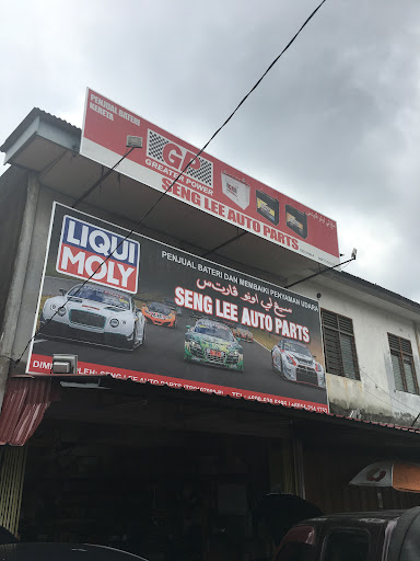 SengLeeAutoParts(M)Sdn bhd