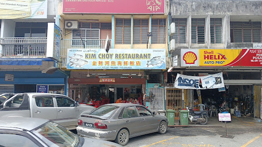 Perkhidmatan Pusat Auto Liew