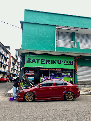 Bateriku Kuala Pilah