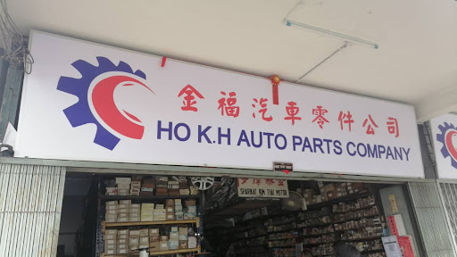 HO.K.H AUTO PARTS COMPANY