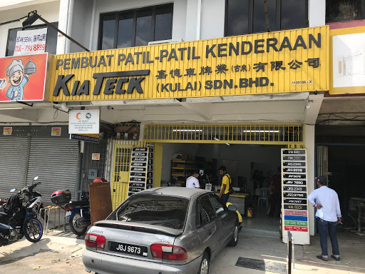 KIA TECK (KULAI) SDN BHD