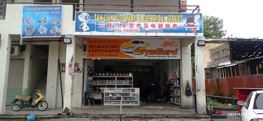 SAM LIAN AUTO PART AND ELETRICAL SERVICE