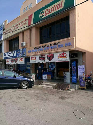 Goh Chuan Hong Auto Parts Sdn Bhd