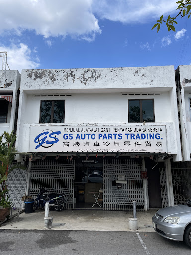 GS Auto Parts Trading