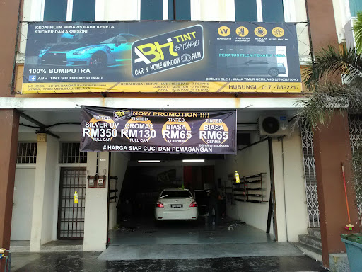 ABH Tint Studio (car & house)