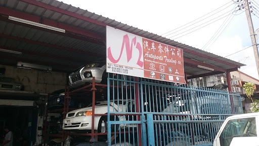 N2 Autoparts