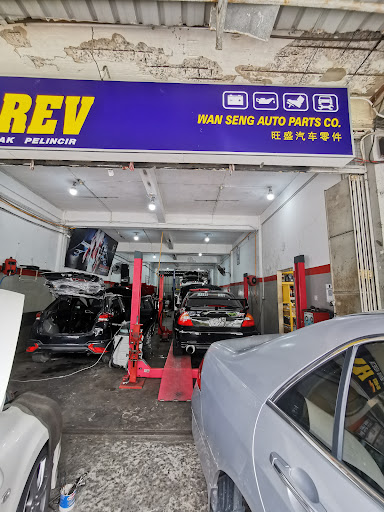 Wan Seng Auto Parts