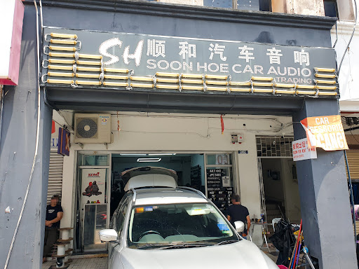 Soon Hoe Car Accessories Service