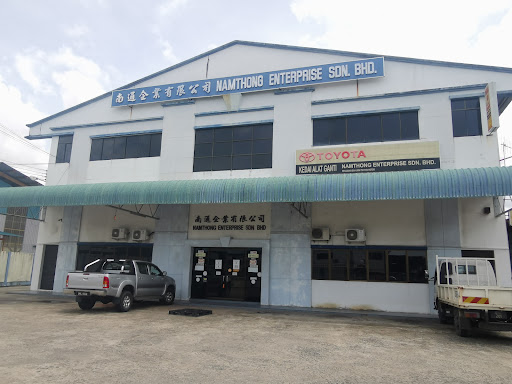 Namthong Enterprise Sdn. Bhd.