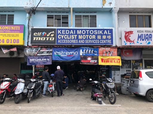 Cyclist Motor Accessories & Service Centre
