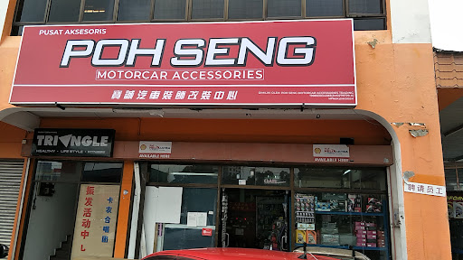 Poh Seng Motocar Accessories Trading