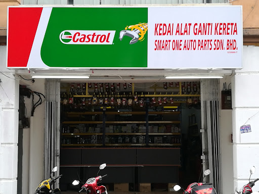 SMART ONE AUTO PARTS SDN BHD
