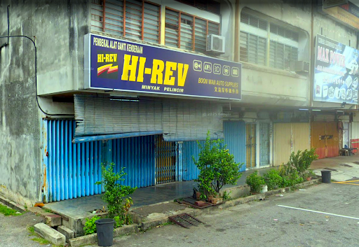 Boon Wan Auto Supplies Boon Wan Auto Supplies