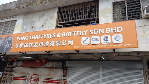 Masai Auto Spare Supplies
