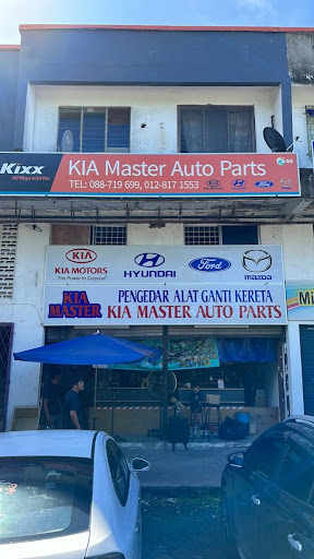 Kia Master Auto Parts