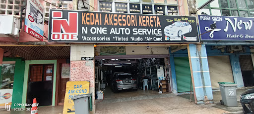 Kedai Aksesori Kereta N One Auto Service