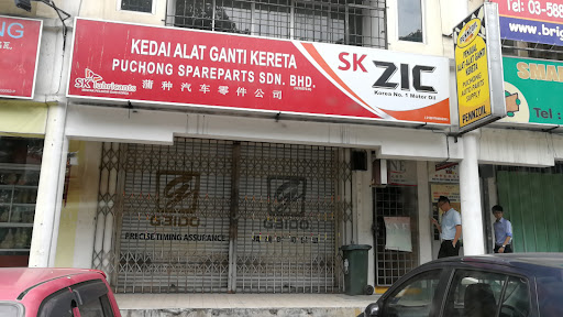 Puchong Spareparts Sdn Bhd
