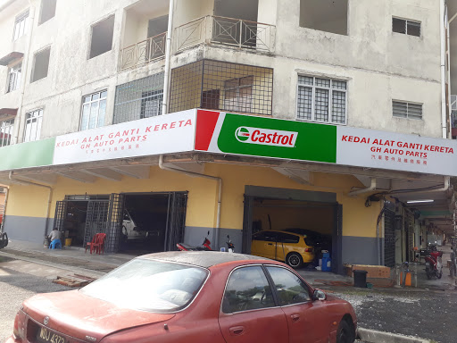 GH AUTO PARTS