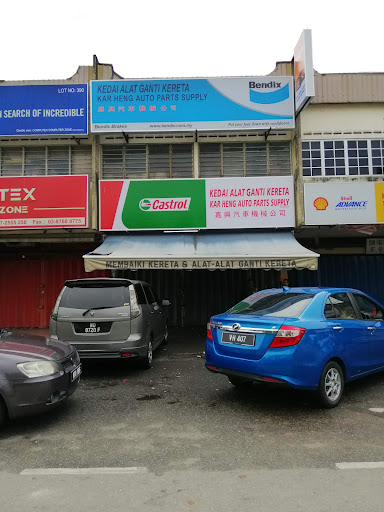 Kar Heng Auto Parts Supply
