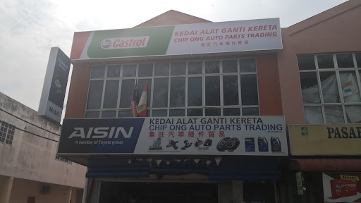 Chip Ong Auto Parts Trading